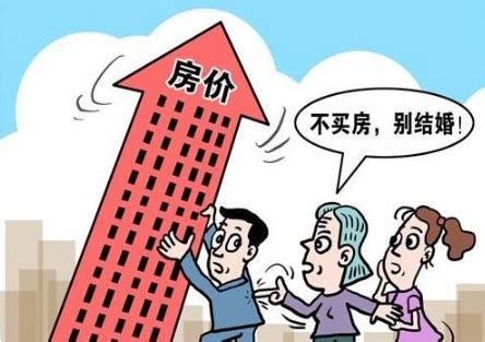 外地人在上海买房条件有哪些 - 装修家博会