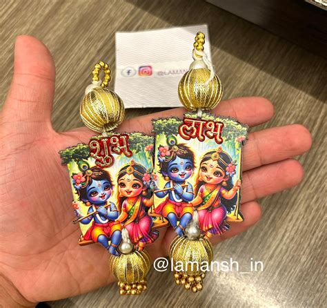 Radha Krishna Shubh labh 🕉️ for Diwali Decoration / Shubh Labh Hanging ...