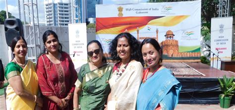 High Commission of India, Gaborone, Botswana