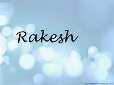 Logo 3d Rakesh Name Wallpapers by October 2014 Name Wallpaper Urdu Name Meaning Name Logo 3d Rakesh Name Wallpapers