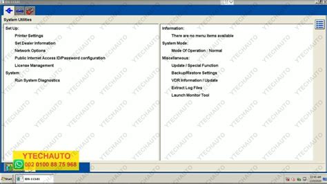 Image result for Ford IDS Computer