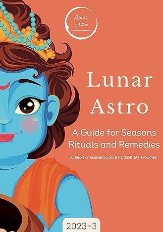 Lunar Astro Magazine 2023 (Vol - 3) eBook : Giri, Deepanshu: Amazon.in ...