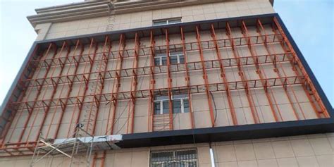 Image result for LED Screen Frame