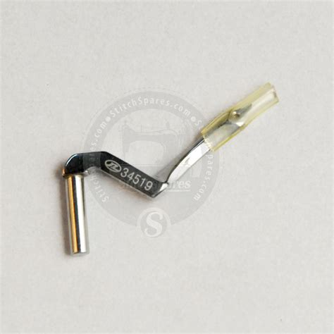 2109320 upper looper yamato overlock machine – StitchSpares.Com