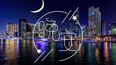 做夜场的怎么发朋友圈广告做广告怎么发朋友圈2022已更新今日资讯