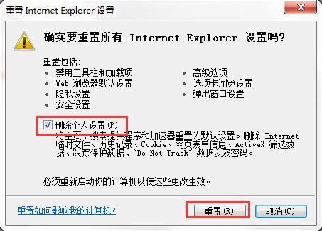 错误应用程序路径: C:\Windows\Explorer.EXE - Microsoft Community