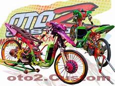 Beat Modification Drag by Modifikasi Drag Ilmu Motor Beat Beat Modification Drag