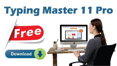 TypingMaster App Install 的图像结果