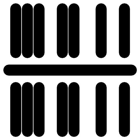 Scan Barcode Icon 的图像结果