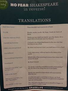 the best or nothing traduzione the 25 best shakespeare ideas on guess the best or nothing traduzione the 25 best shakespeare ideas on guess