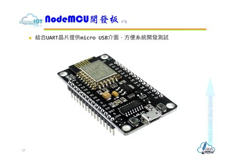 NodeMCU Projects 的图像结果