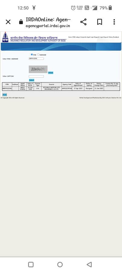 Irda — removal of agent code from irda portal | 2130345