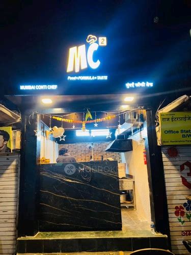 Shop for Sale in Government Colony, Bandra East, mumbai for Rs. 2900000 ...