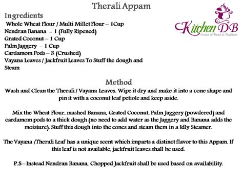 Therali Appam / Ilai Kozhukattai – KitchenDB – My Passion for Healthy ...