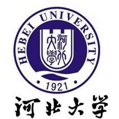 河北大学简介-河北大学排名|专业数量|创办时间-排行榜123网