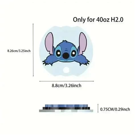 Stitch 3D Name Plate for Stanley Cup