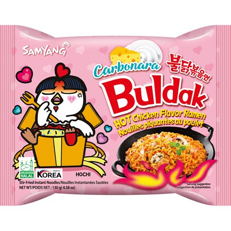 Buldak Ramen 3X (140g) - Buldak.com