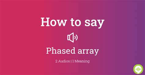 Image result for How to Pronounce Array