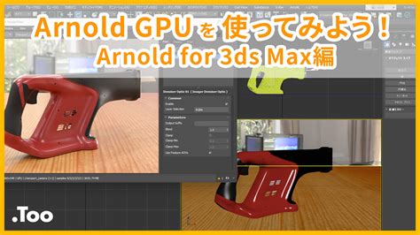 Image result for Tinkercad Arduino Tutorial