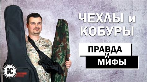 Добрый день, Антон. Нигде не могу найти нормативных требований к ...