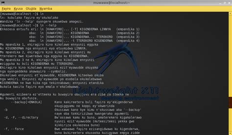 Image result for Command Language for Operating System