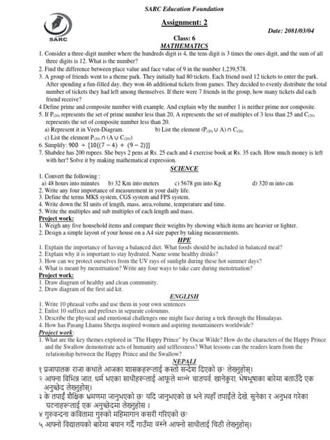 Image result for Class 6 Assignment Answer