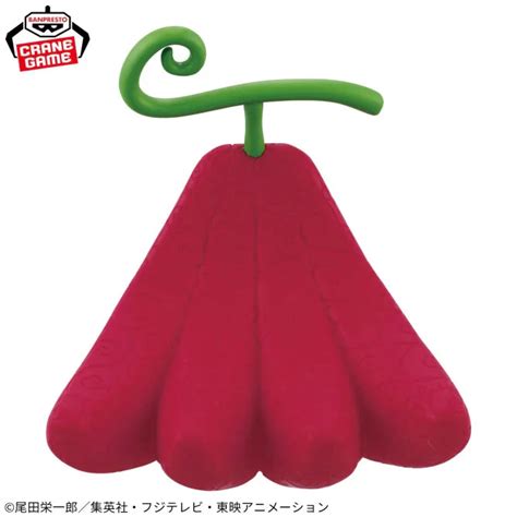 Banpresto One Piece Devil Fruit Room light - Ox-Ox Fruit, Model: Giraf ...