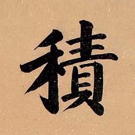 两汉三国时中国人大多起单字名，为何后世却是双字名为主？|单字|单名|皇帝_新浪新闻