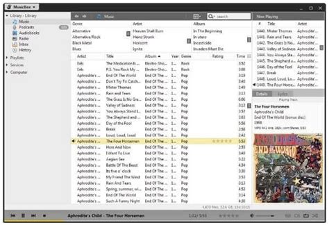 Image result for WAV File Reader