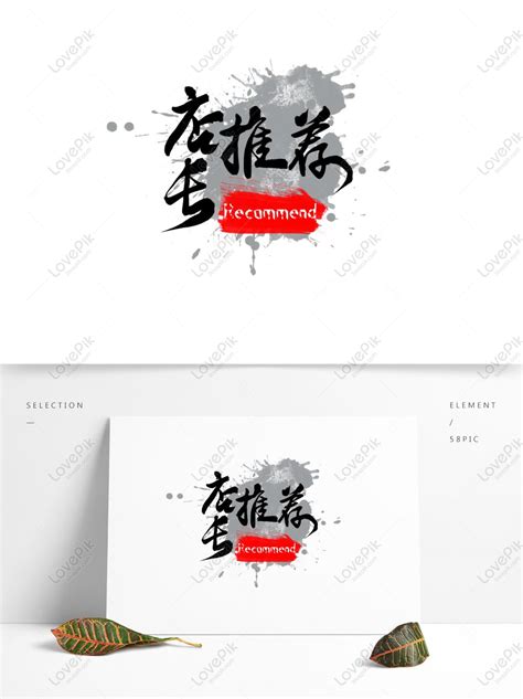 Shopkeeper Cartoon Vector 的图像结果