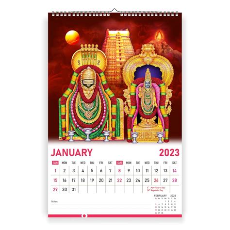 Zoozo artz – All Hindu Gods - 12 x 18 inches I 12 Pages Wall Hanging ...