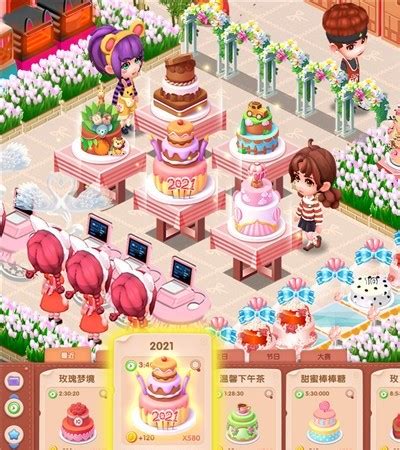 梦幻蛋糕店安装包-梦幻蛋糕店app下载v2.9.14-k73游戏之家