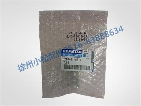 47350-39000 Genuine Hyundai Seal-Oil