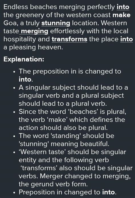 find the error and correct endless beaches merging perfectlythe ...