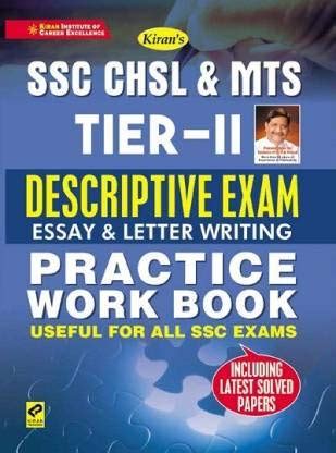 Buy Kiran SSC CHSL & MTS Tier-II Descriptive Exam Essay & Letter ...