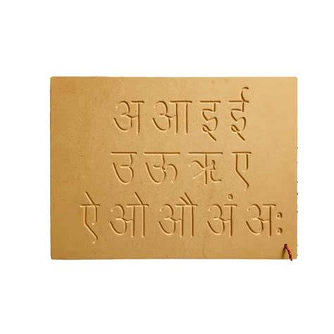Buy Revashree Craft World Tracing Board with Dummy Pencil | Educational ...