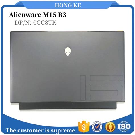 Image result for Alienware Laptop Case