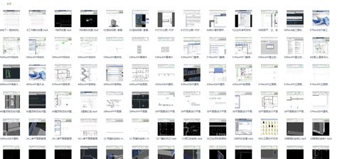 BIM初学者必学的视频教程：Revit初级+中级+施工图+BIM基础视频教程合集（5套） - 爱上土木网