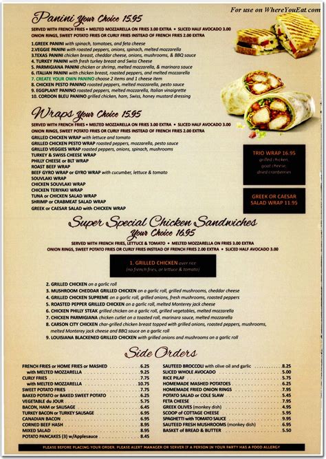 North Shore Diner Restaurant in Queens / Menus & Photos