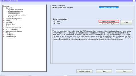 Boot Manager Options 的图像结果