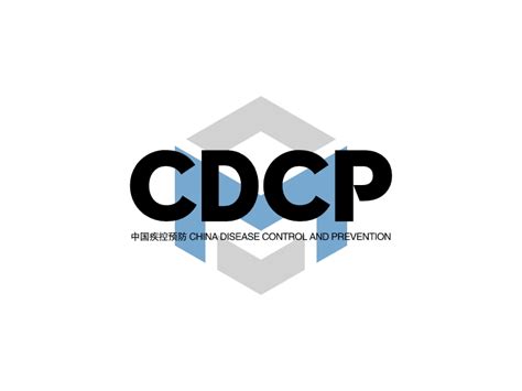 Image result for CDC Bus Logo