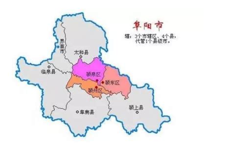 阜阳市3区4县1市，建成区面积排名，最大是太和县，最小是阜南县_平原