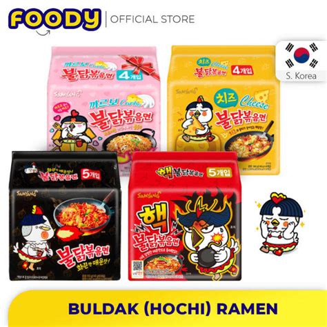 S. Korea Samyang Hot Chicken Buldak (Hochi) Ramen - Carbonara ...