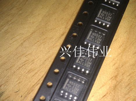 instrumentation amplifier NE5532 NE5532DR SOP8 – Inkocean Technologies