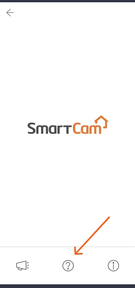 Smart Camera Setup 的图像结果