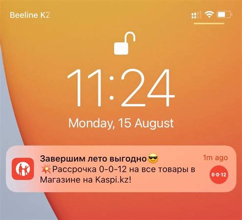 Image result for Android Notification Meme 1 Hour