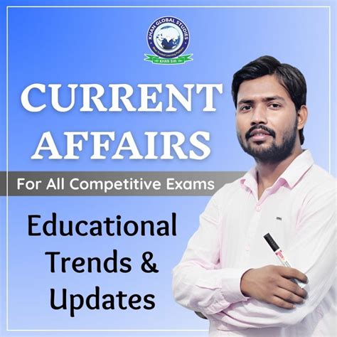 Computer Current Affairs 的图像结果