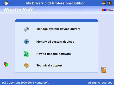 Device Driver Check 的图像结果