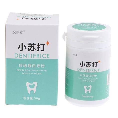 Buy Teeth Whitening Smoke Coffee Tea Stains Remove Fresh Breath Oral ...