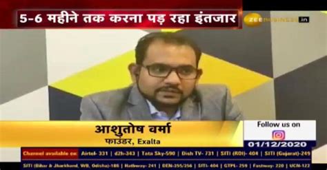 Dr. Ashutosh Verma - Personal Website